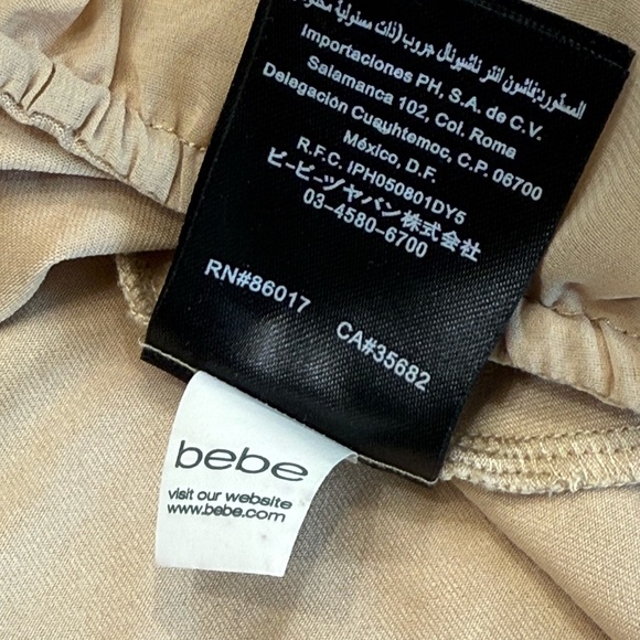 bebe Beige Blouse with Gold Metal Trim & Open Back - Size XS - Picture 9 of 16